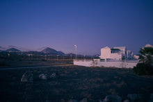 Load image into Gallery viewer, Lomo Love for C1 - The Classic Presets